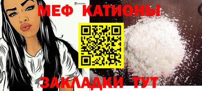 герыч Бугуруслан