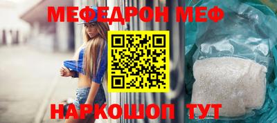 МДМА Бузулук