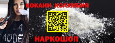 МДМА Бузулук