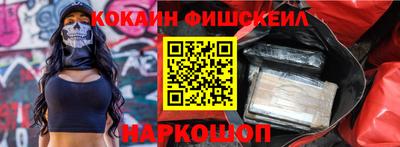 МДМА Бузулук
