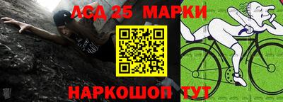МДМА Бузулук