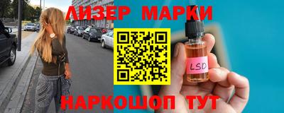 МДМА Бузулук