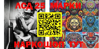 герыч Бугуруслан