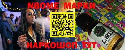МДМА Бузулук