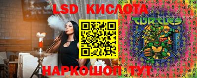 мефедрон VHQ Будённовск
