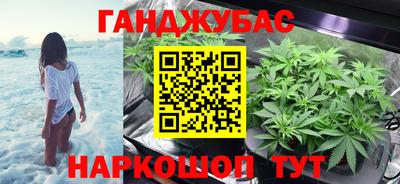герыч Бугуруслан