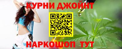 герыч Бугуруслан