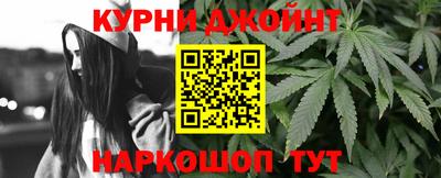 герыч Бугуруслан