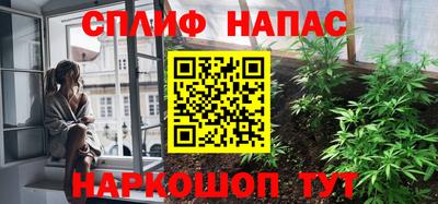МДМА Бузулук