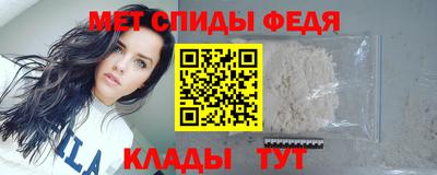герыч Бугуруслан