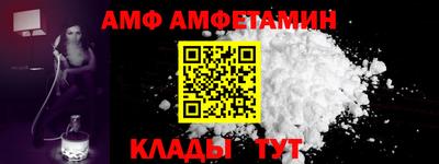 МДМА Бузулук