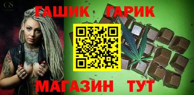 МДМА Бузулук