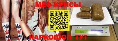 герыч Бугуруслан