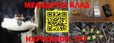 герыч Бугуруслан